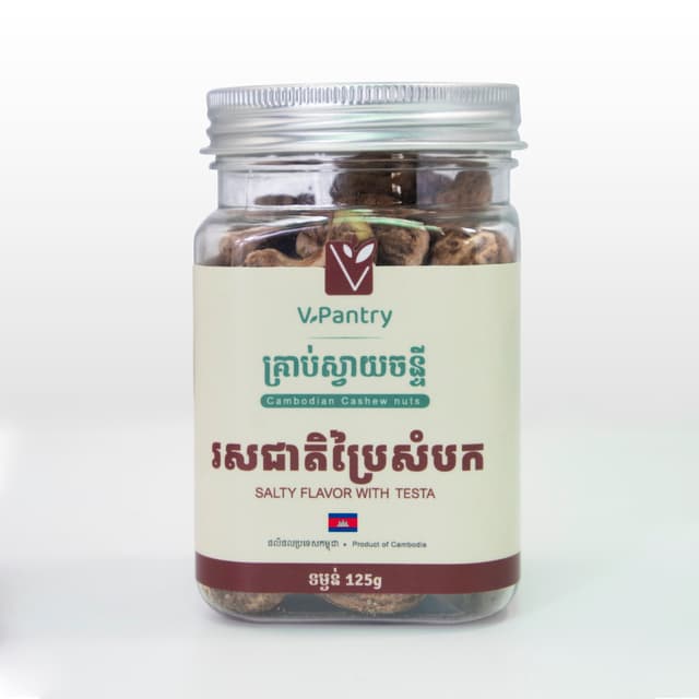 Roasted Salty Cashew Nut with Testa