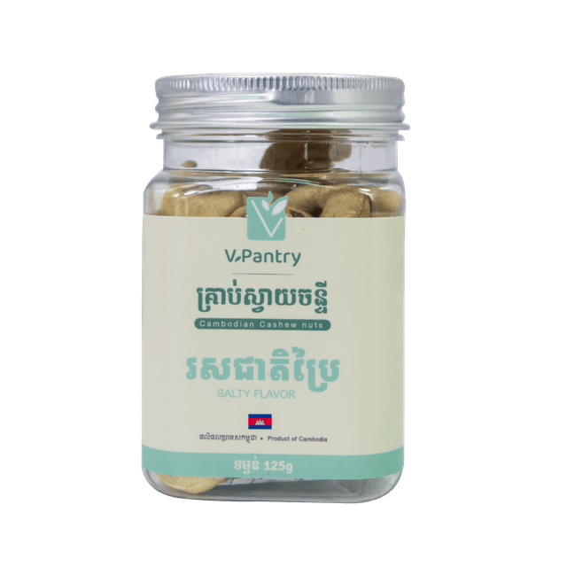 Amok Cashew Nut Flavor