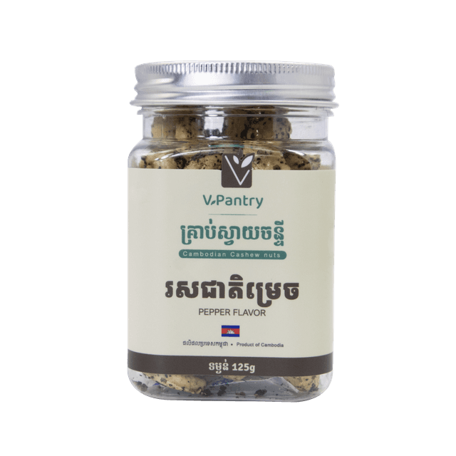 Kampot Pepper Cashew Nut Flavor