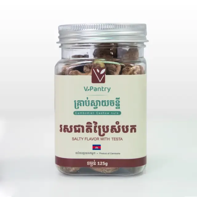 Roasted Salty Cashew Nut with Testa