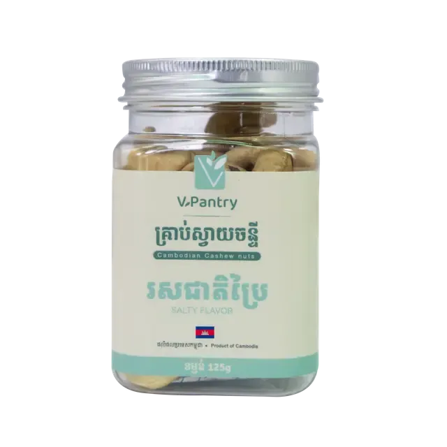 Roasted salty Cashew without Testa