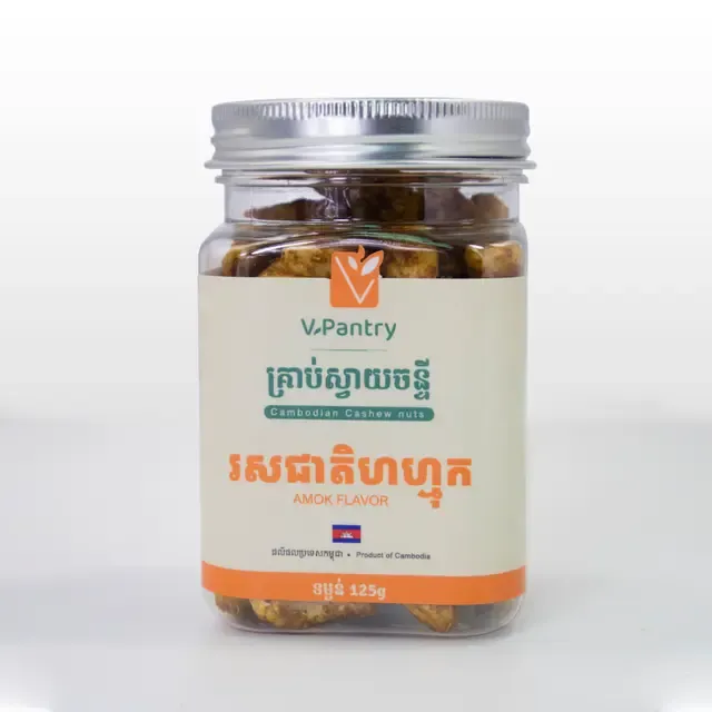 Amok Cashew Nut Flavor